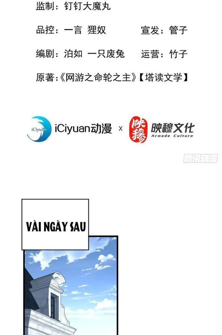 Mệnh Luân Chi Chủ! Khi Dị Biến Giáng Lâm Nhân Gian! Chapter 118 - Trang 2