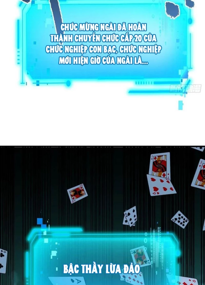 Mệnh Luân Chi Chủ! Khi Dị Biến Giáng Lâm Nhân Gian! Chapter 118 - Trang 2