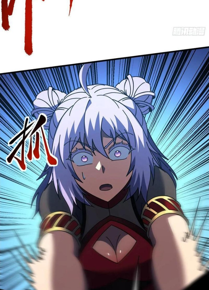 Mệnh Luân Chi Chủ! Khi Dị Biến Giáng Lâm Nhân Gian! Chapter 119 - Trang 2