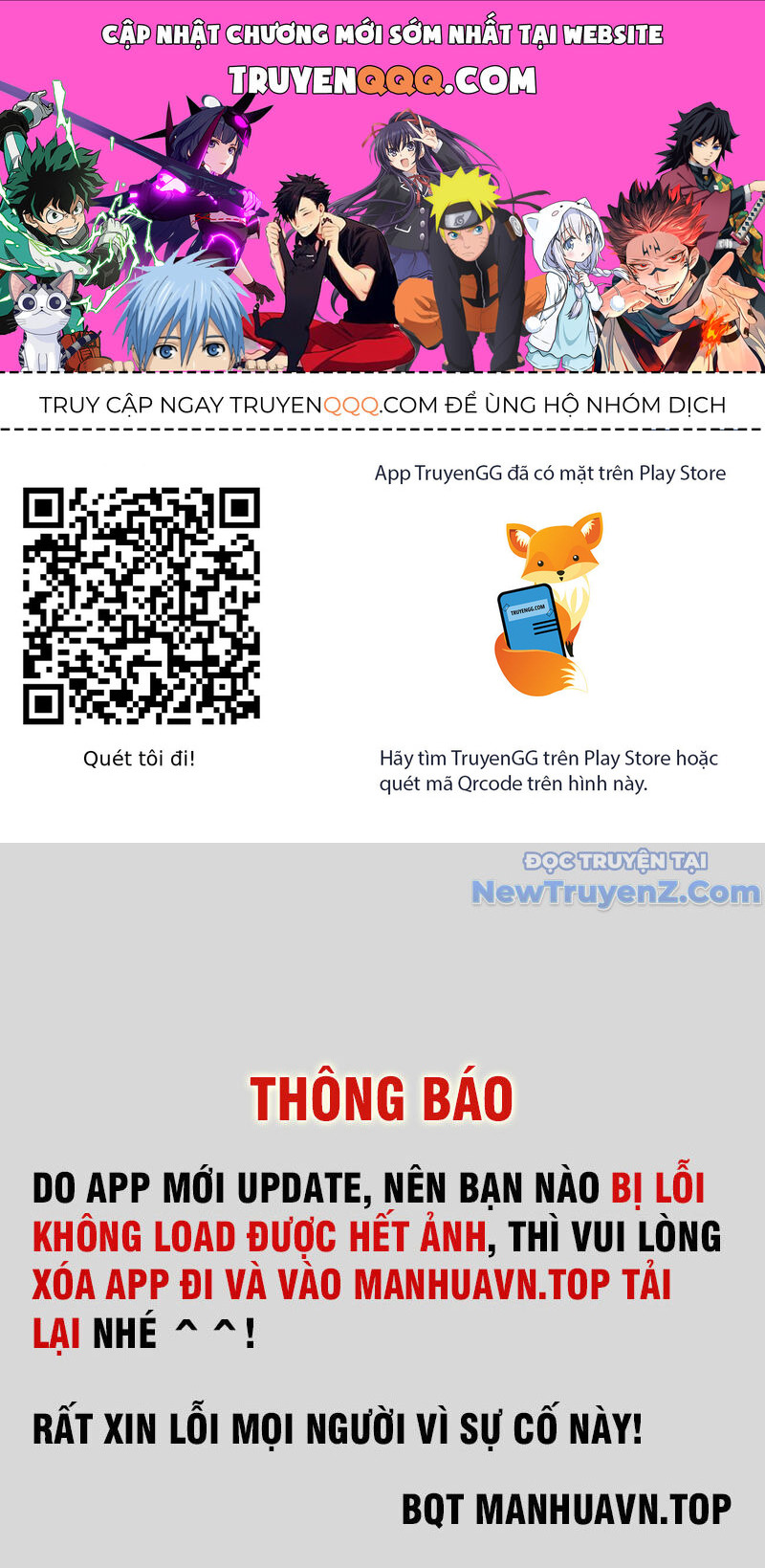 Mệnh Luân Chi Chủ! Khi Dị Biến Giáng Lâm Nhân Gian! Chapter 123 - Trang 2