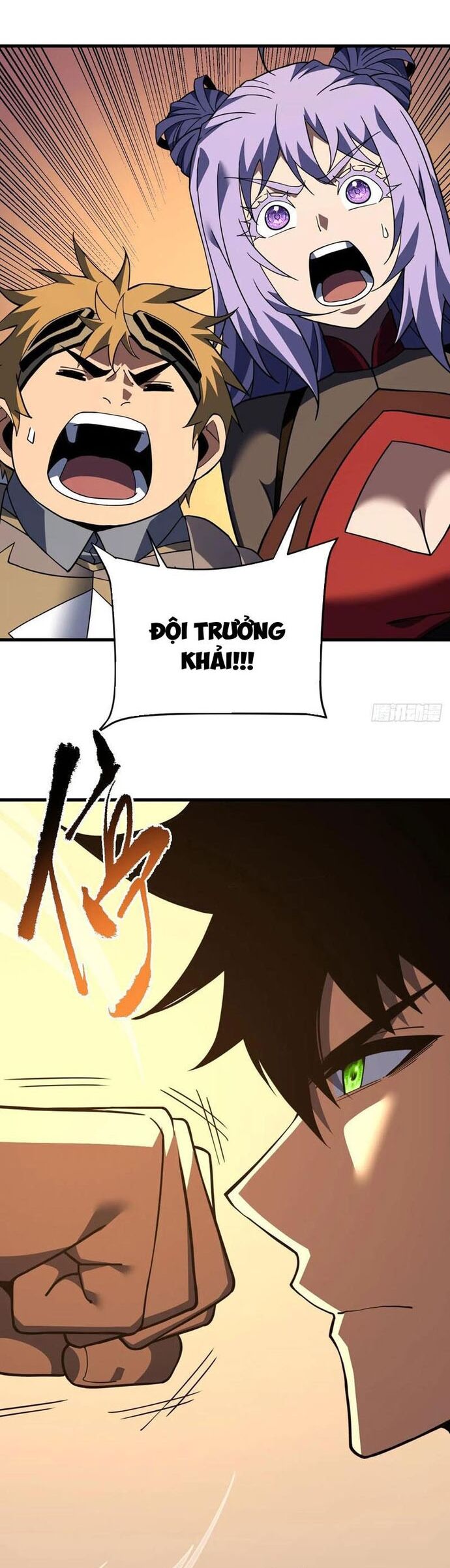 Mệnh Luân Chi Chủ! Khi Dị Biến Giáng Lâm Nhân Gian! Chapter 127 - Trang 2