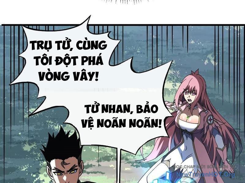 Mệnh Luân Chi Chủ! Khi Dị Biến Giáng Lâm Nhân Gian! Chapter 131 - Trang 2
