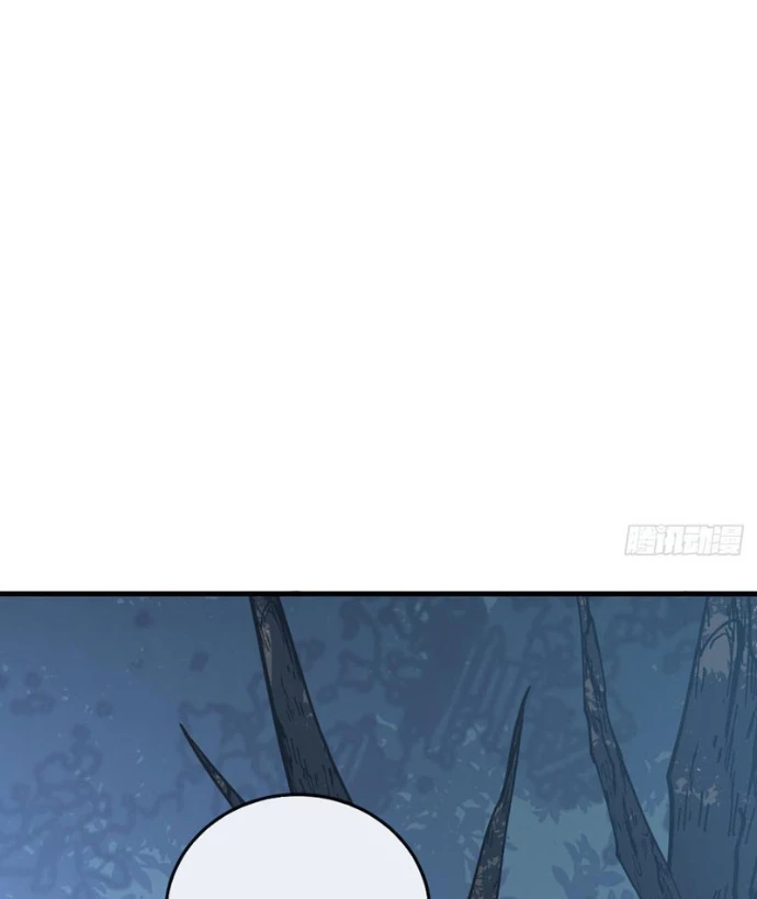 Mệnh Luân Chi Chủ! Khi Dị Biến Giáng Lâm Nhân Gian! Chapter 134 - Trang 2