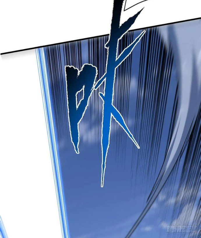 Mệnh Luân Chi Chủ! Khi Dị Biến Giáng Lâm Nhân Gian! Chapter 134 - Trang 2