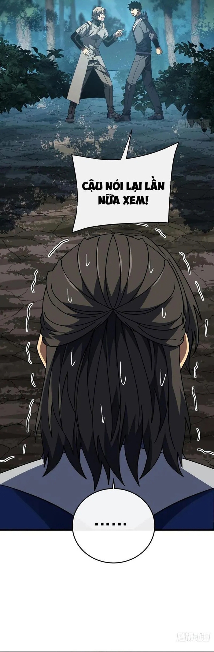Mệnh Luân Chi Chủ! Khi Dị Biến Giáng Lâm Nhân Gian! Chapter 144 - Trang 2