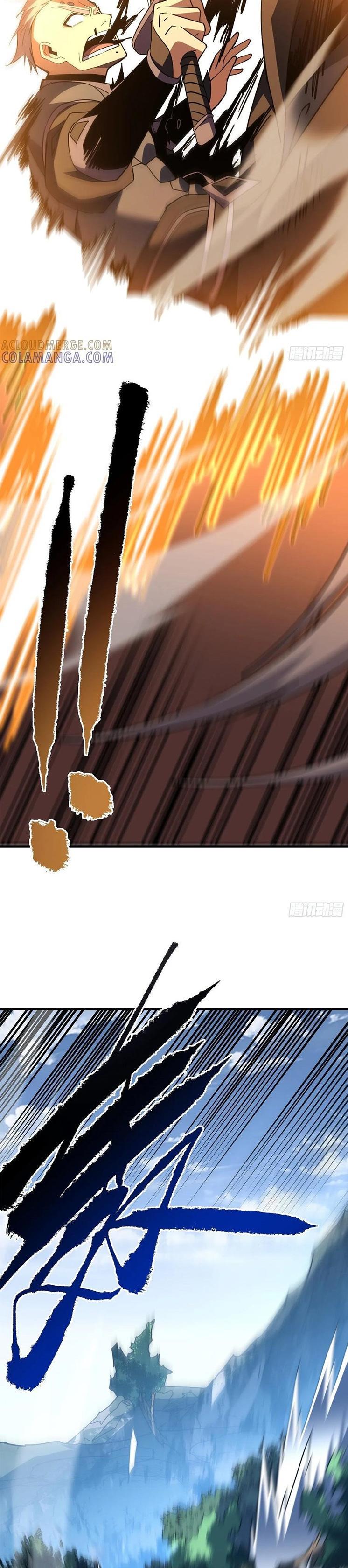 Mệnh Luân Chi Chủ! Khi Dị Biến Giáng Lâm Nhân Gian! Chapter 150 - Trang 2