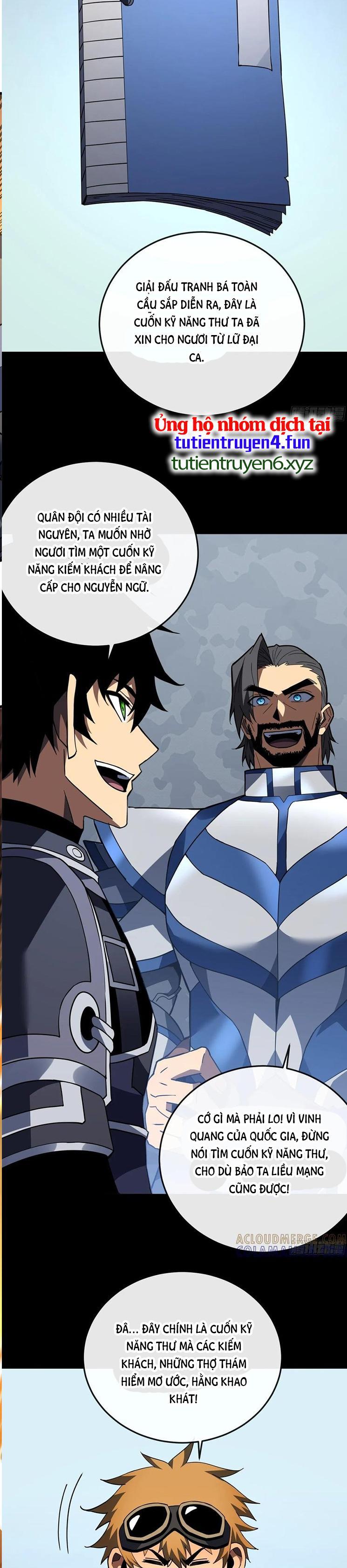 Mệnh Luân Chi Chủ! Khi Dị Biến Giáng Lâm Nhân Gian! Chapter 150 - Trang 2