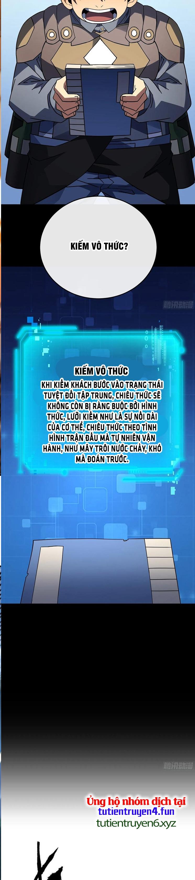 Mệnh Luân Chi Chủ! Khi Dị Biến Giáng Lâm Nhân Gian! Chapter 150.1 - Trang 2
