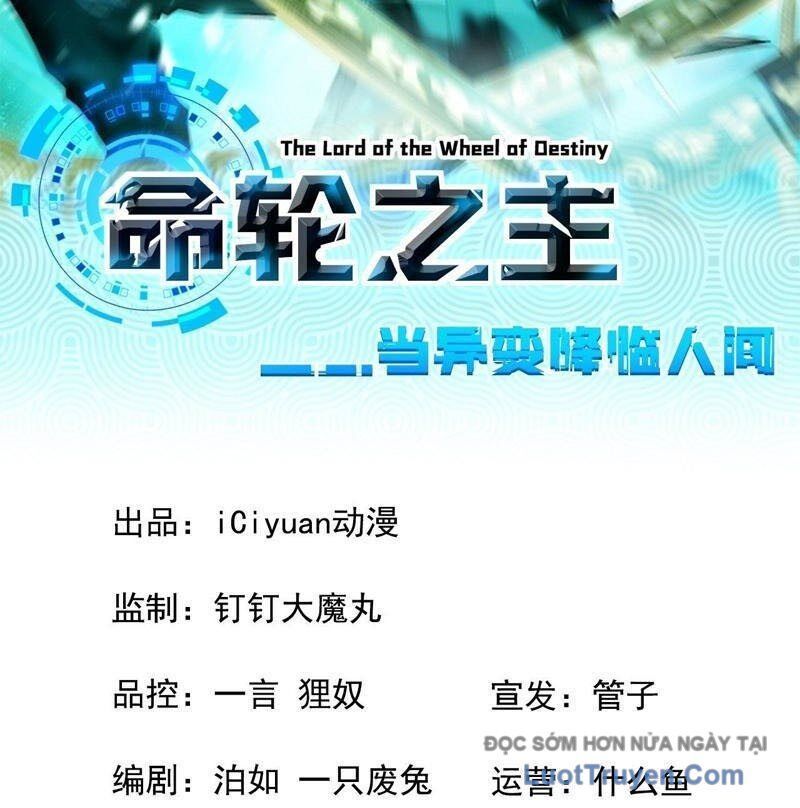 Mệnh Luân Chi Chủ! Khi Dị Biến Giáng Lâm Nhân Gian! Chapter 167 - Trang 2