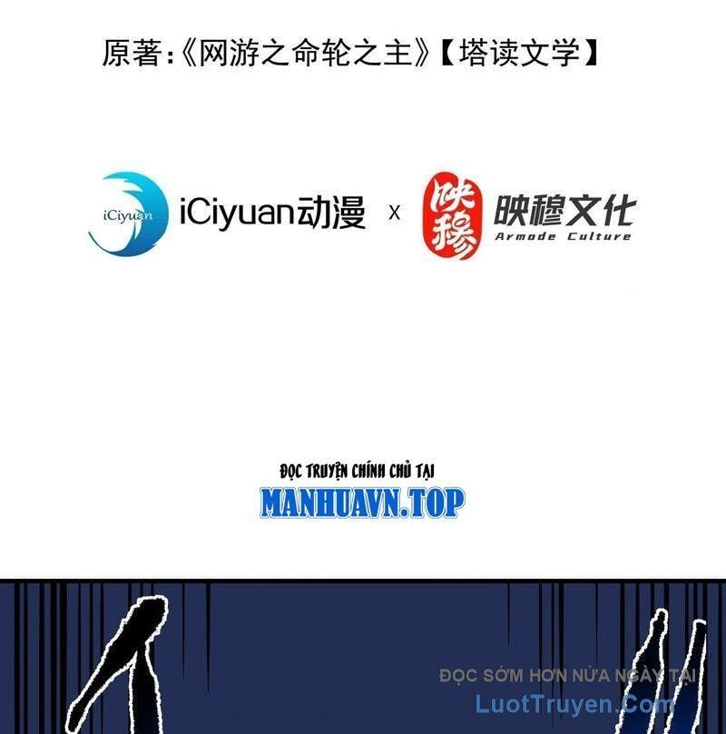 Mệnh Luân Chi Chủ! Khi Dị Biến Giáng Lâm Nhân Gian! Chapter 167 - Trang 2