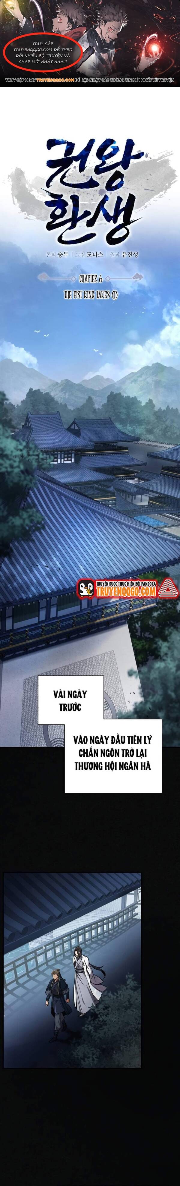 Cao Thủ Quyền Đạo Tái Sinh Chapter 6 - Trang 2