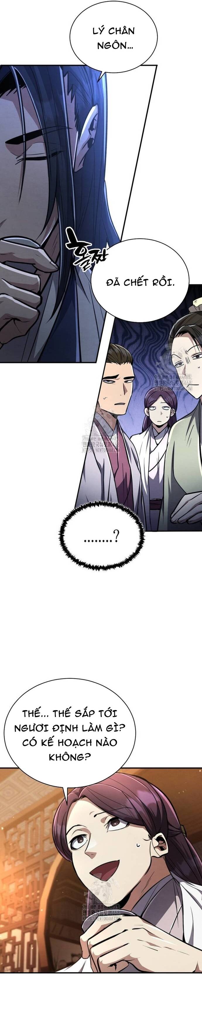 Cao Thủ Quyền Đạo Tái Sinh Chapter 9 - Trang 2
