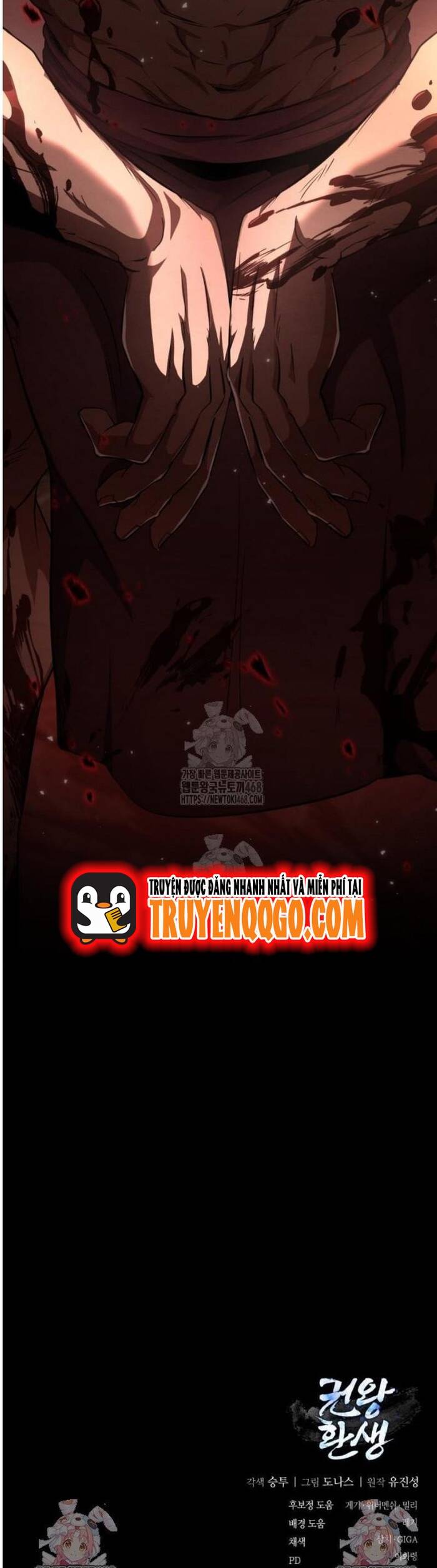 Cao Thủ Quyền Đạo Tái Sinh Chapter 13 - Trang 2