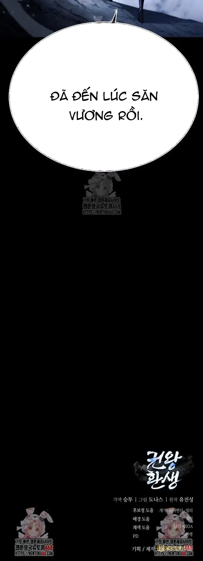 Cao Thủ Quyền Đạo Tái Sinh Chapter 18 - Trang 2