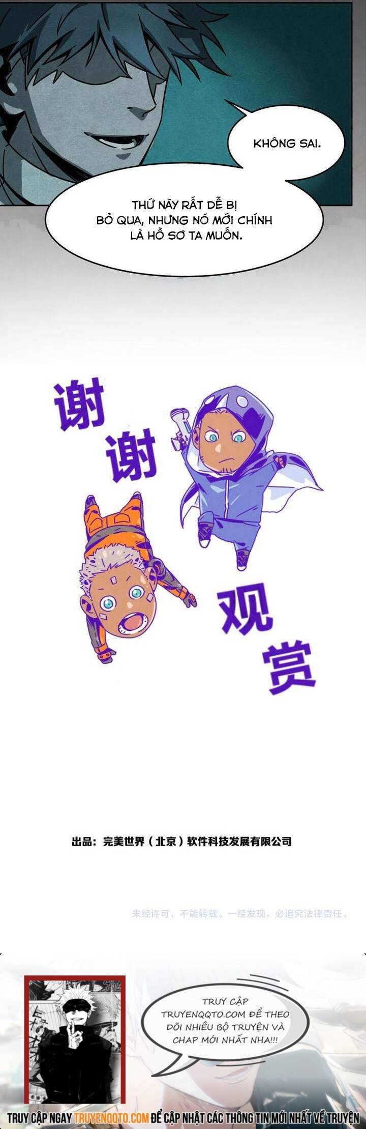 Vạn Di Bản Chapter 17 - Trang 2
