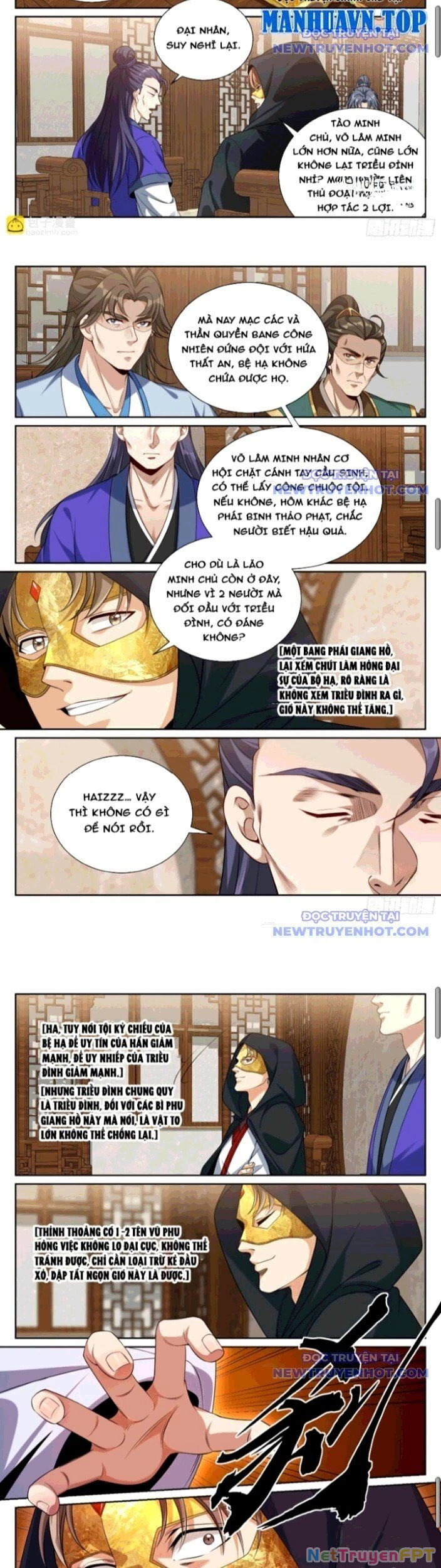 Đại Phụng Đả Canh Nhân Chapter 504 - Trang 2