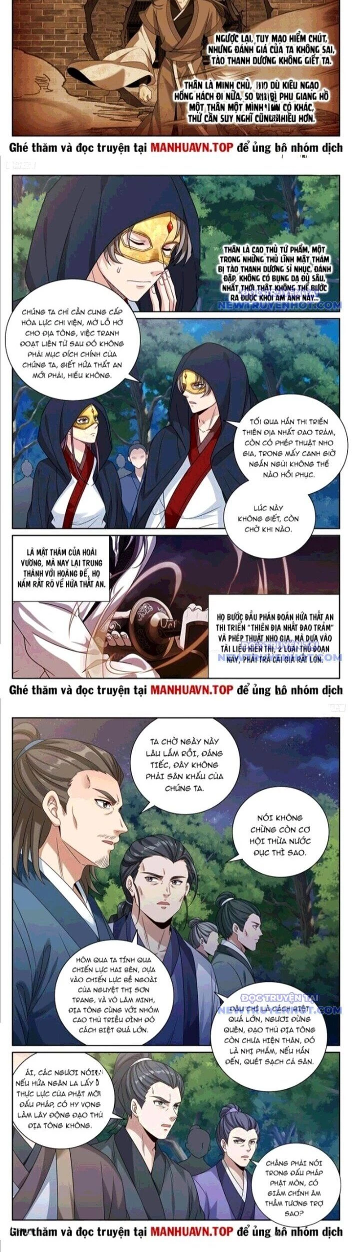 Đại Phụng Đả Canh Nhân Chapter 505 - Trang 2
