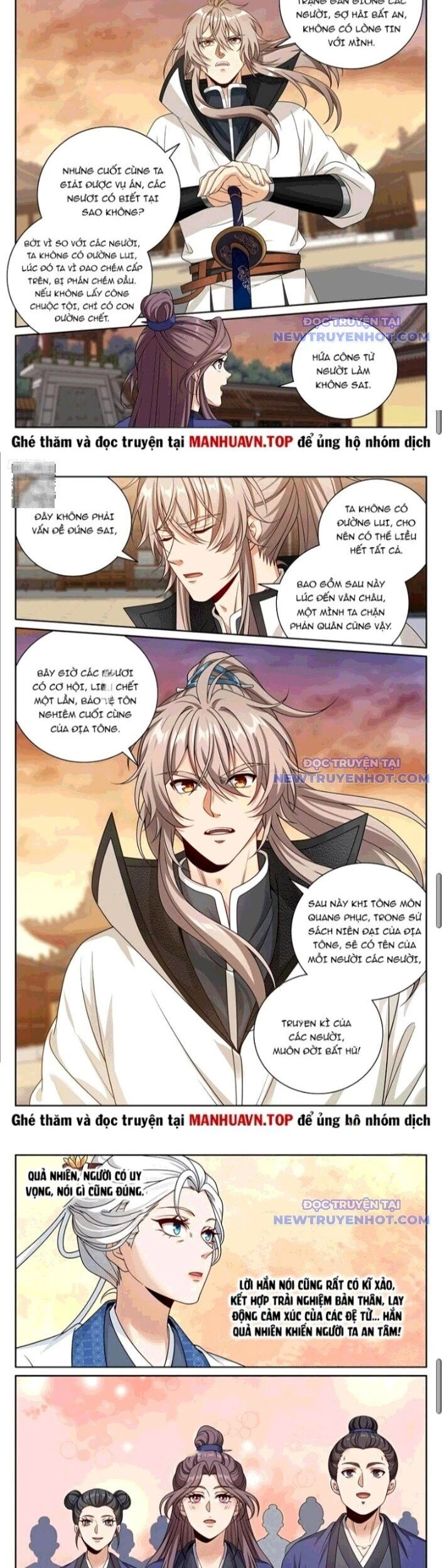 Đại Phụng Đả Canh Nhân Chapter 505 - Trang 2