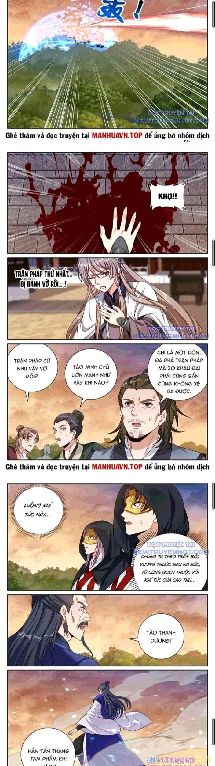Đại Phụng Đả Canh Nhân Chapter 505.1 - Trang 2