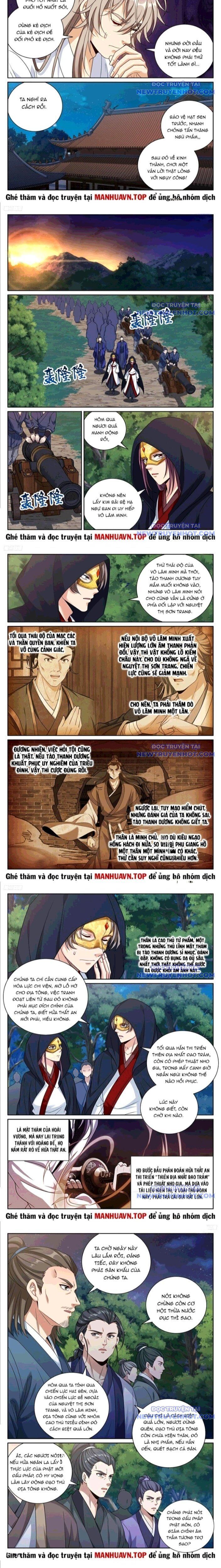 Đại Phụng Đả Canh Nhân Chapter 505.3 - Trang 2