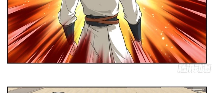 Đại Phụng Đả Canh Nhân Chapter 508 - Trang 2
