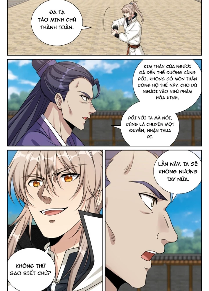Đại Phụng Đả Canh Nhân Chapter 508 - Trang 2