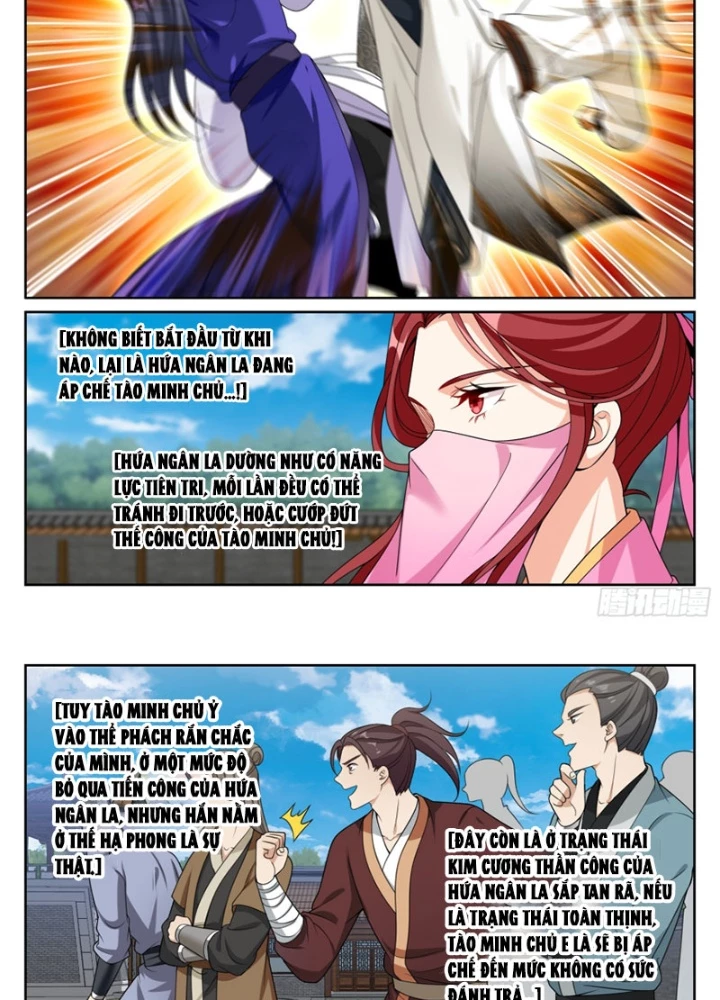 Đại Phụng Đả Canh Nhân Chapter 508 - Trang 2
