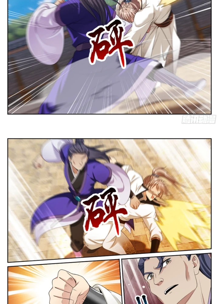 Đại Phụng Đả Canh Nhân Chapter 508 - Trang 2