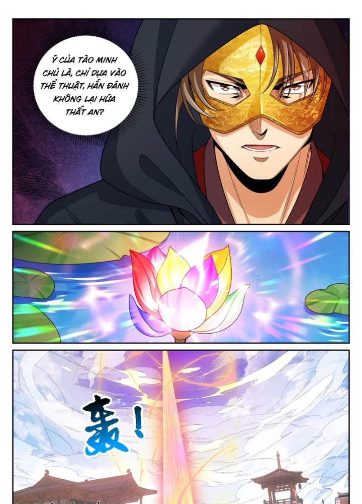 Đại Phụng Đả Canh Nhân Chapter 508 - Trang 2