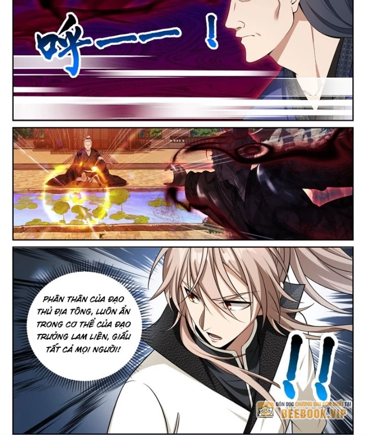 Đại Phụng Đả Canh Nhân Chapter 508 - Trang 2