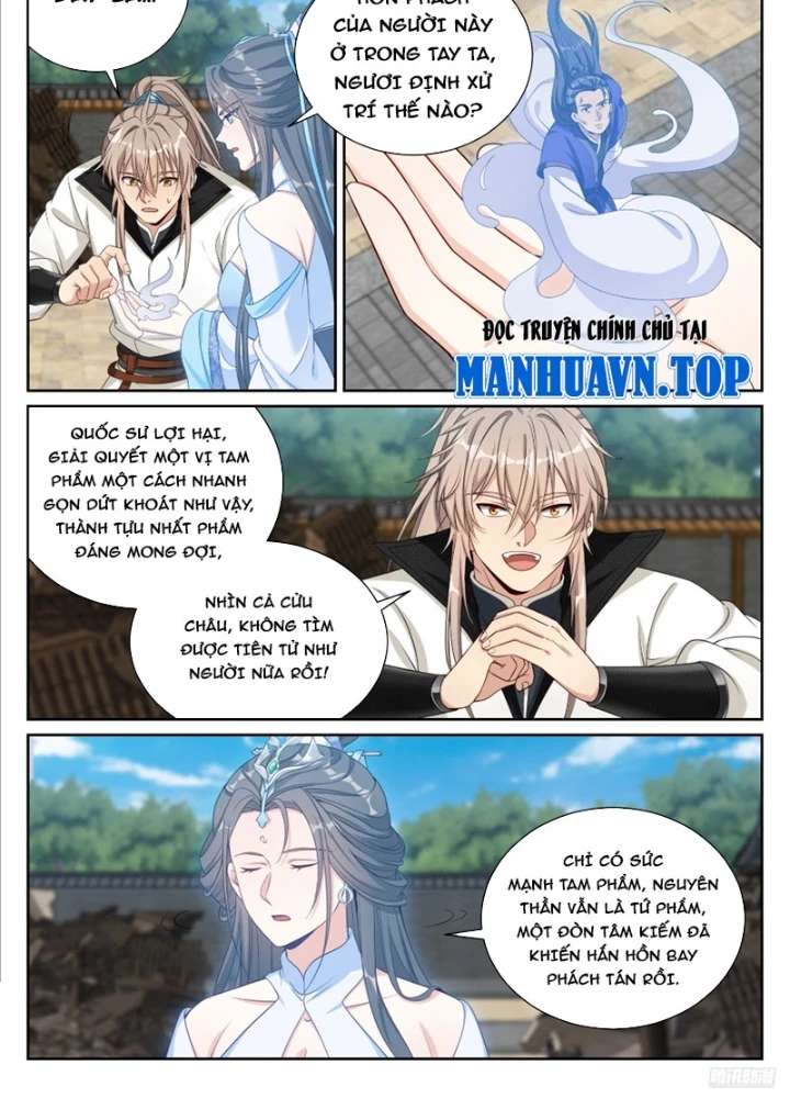 Đại Phụng Đả Canh Nhân Chapter 510 - Trang 2