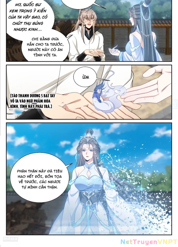 Đại Phụng Đả Canh Nhân Chapter 510 - Trang 2