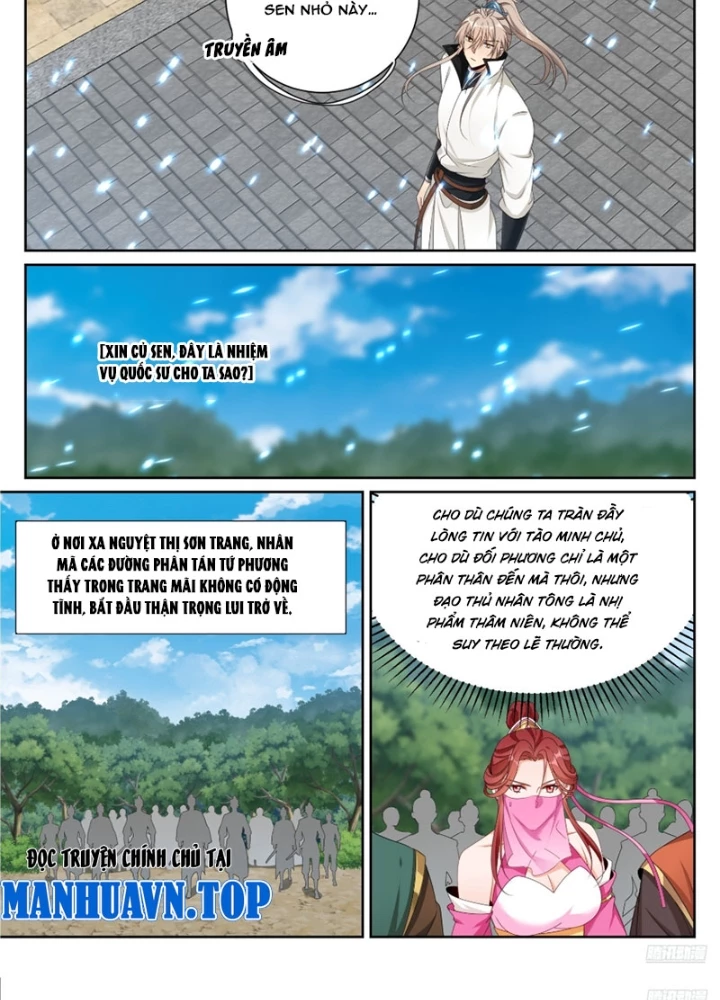 Đại Phụng Đả Canh Nhân Chapter 510 - Trang 2