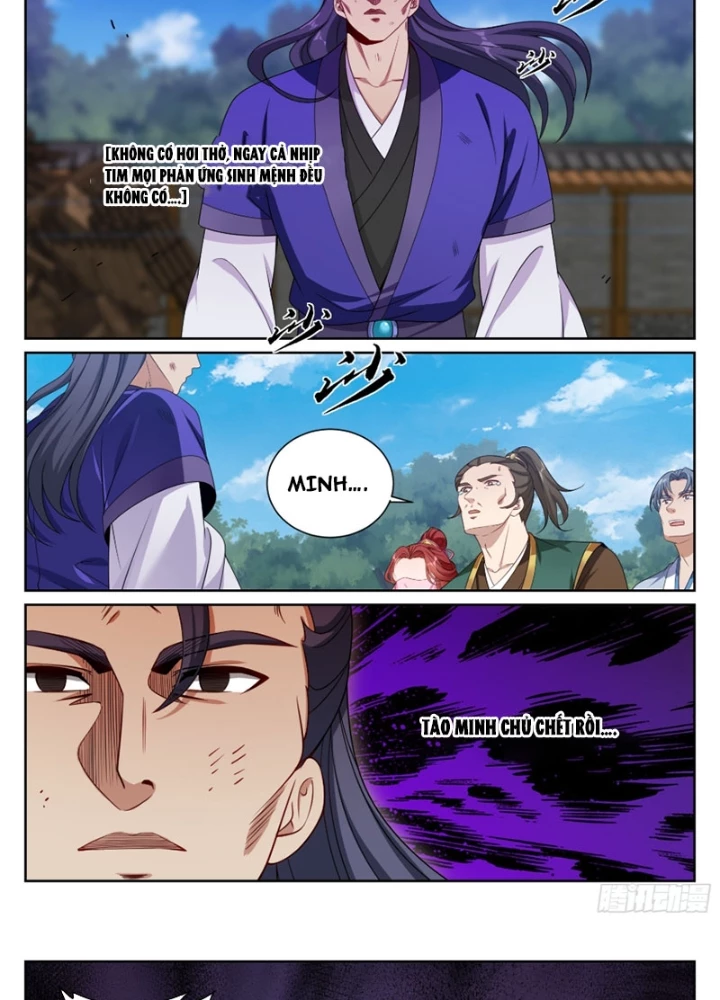 Đại Phụng Đả Canh Nhân Chapter 510 - Trang 2