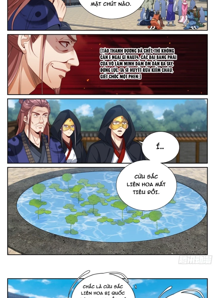 Đại Phụng Đả Canh Nhân Chapter 510 - Trang 2