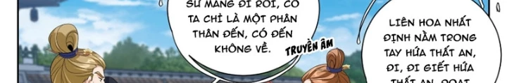 Đại Phụng Đả Canh Nhân Chapter 510 - Trang 2