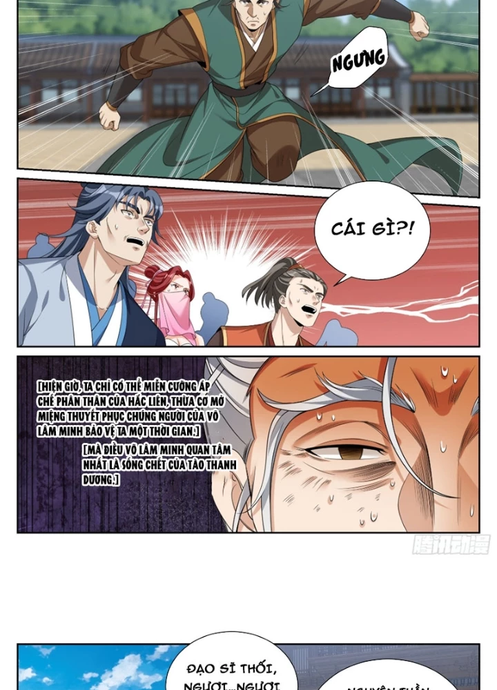Đại Phụng Đả Canh Nhân Chapter 510 - Trang 2