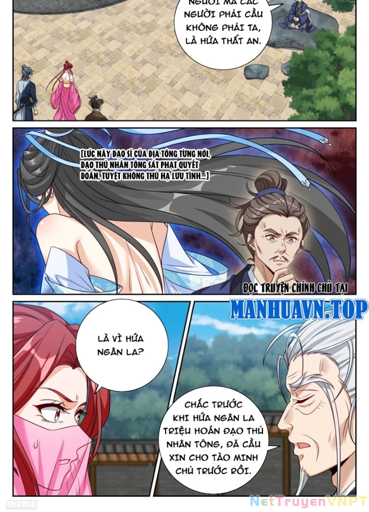Đại Phụng Đả Canh Nhân Chapter 511 - Trang 2