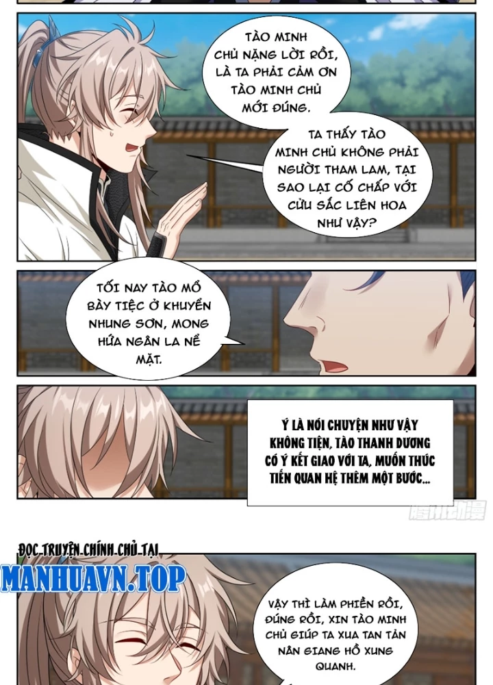 Đại Phụng Đả Canh Nhân Chapter 511 - Trang 2