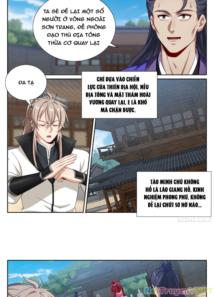 Đại Phụng Đả Canh Nhân Chapter 511 - Trang 2