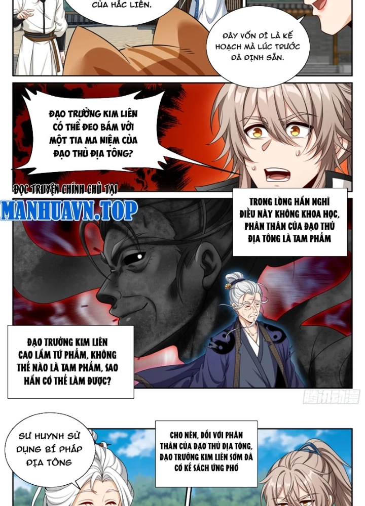 Đại Phụng Đả Canh Nhân Chapter 511 - Trang 2