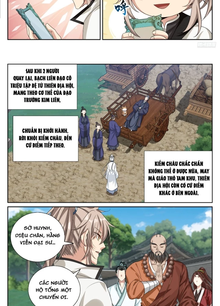 Đại Phụng Đả Canh Nhân Chapter 512 - Trang 2