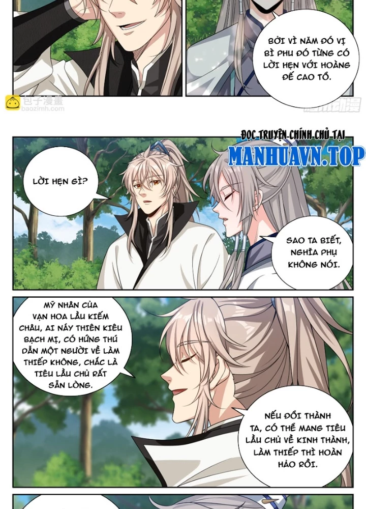 Đại Phụng Đả Canh Nhân Chapter 512 - Trang 2