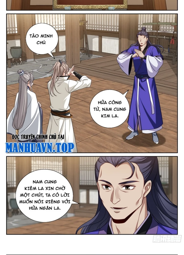 Đại Phụng Đả Canh Nhân Chapter 512 - Trang 2