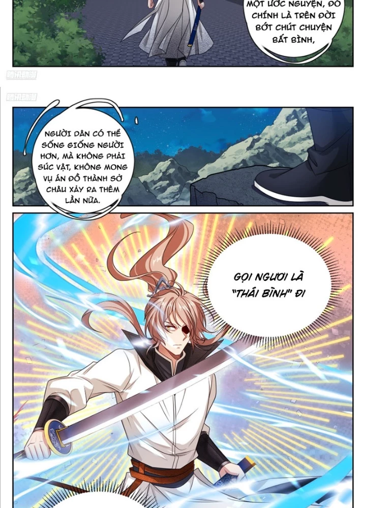 Đại Phụng Đả Canh Nhân Chapter 514 - Trang 2