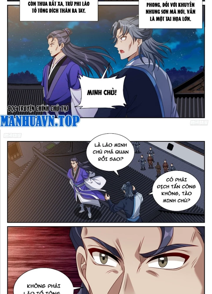 Đại Phụng Đả Canh Nhân Chapter 514 - Trang 2