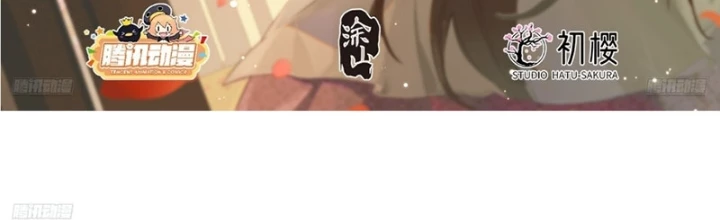 Đại Phụng Đả Canh Nhân Chapter 516 - Trang 2