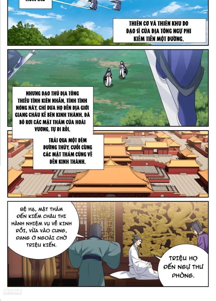 Đại Phụng Đả Canh Nhân Chapter 516 - Trang 2