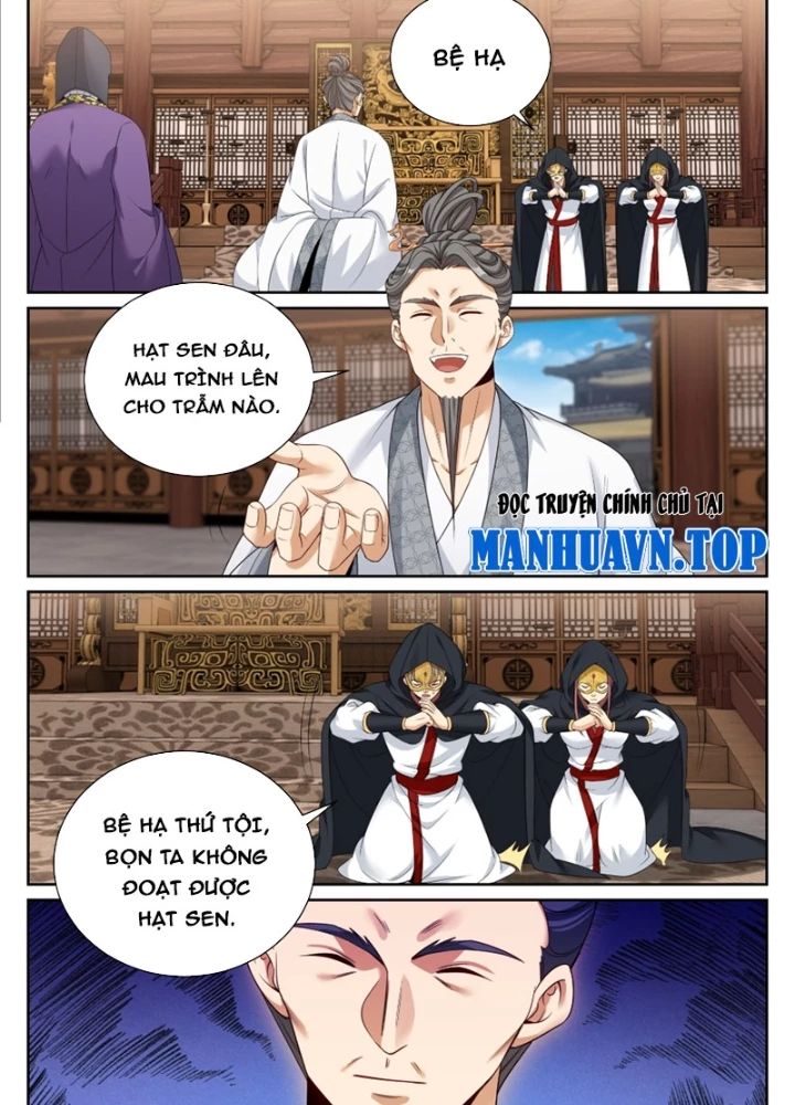 Đại Phụng Đả Canh Nhân Chapter 516 - Trang 2