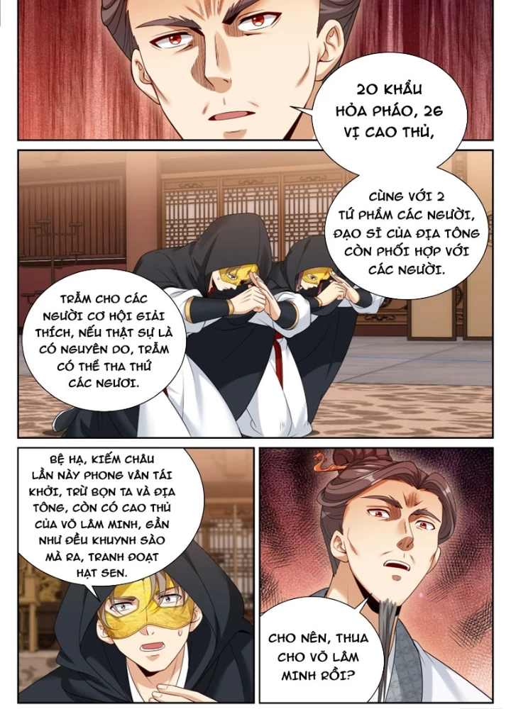 Đại Phụng Đả Canh Nhân Chapter 516 - Trang 2
